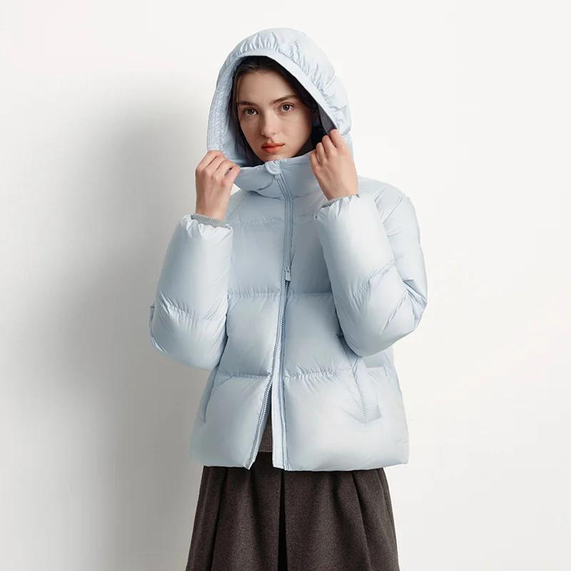 Semir blanc canard doudoune chaud mince femmes 2025 hiver léger décontracté mode manteau coupe ample