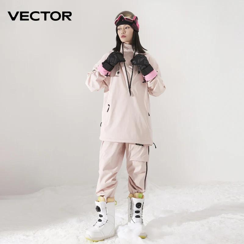 Veste de Ski de couleur unie pour hommes et femmes, pantalon de Ski chaud, coupe-vent, salopette d'h