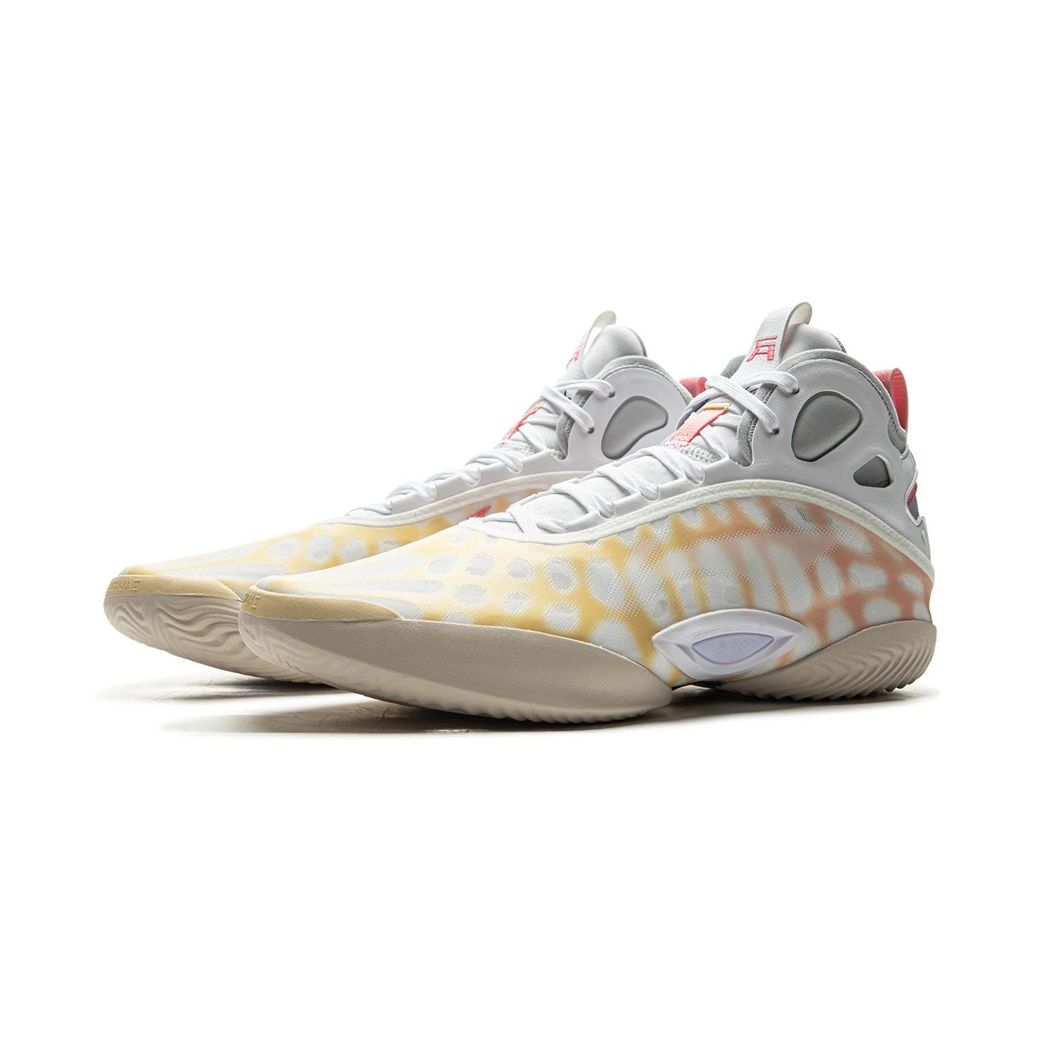 Chaussures de basket Li-Ning YUSHUAI XIX homme - Baskets professionnelles compétition système SYNCHRO-ADJUST ABAV005