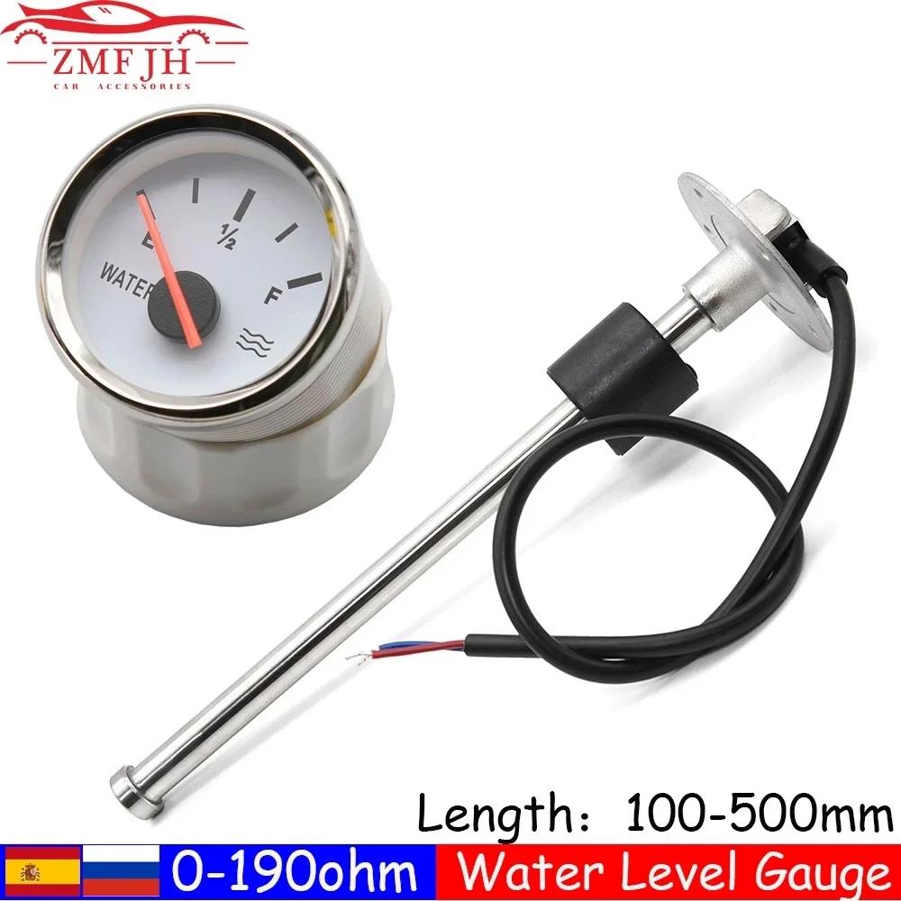 Jauge de niveau d'eau capteur de niveau d'eau 52mm indicateur de niveau d'eau avec lumière rouge 100