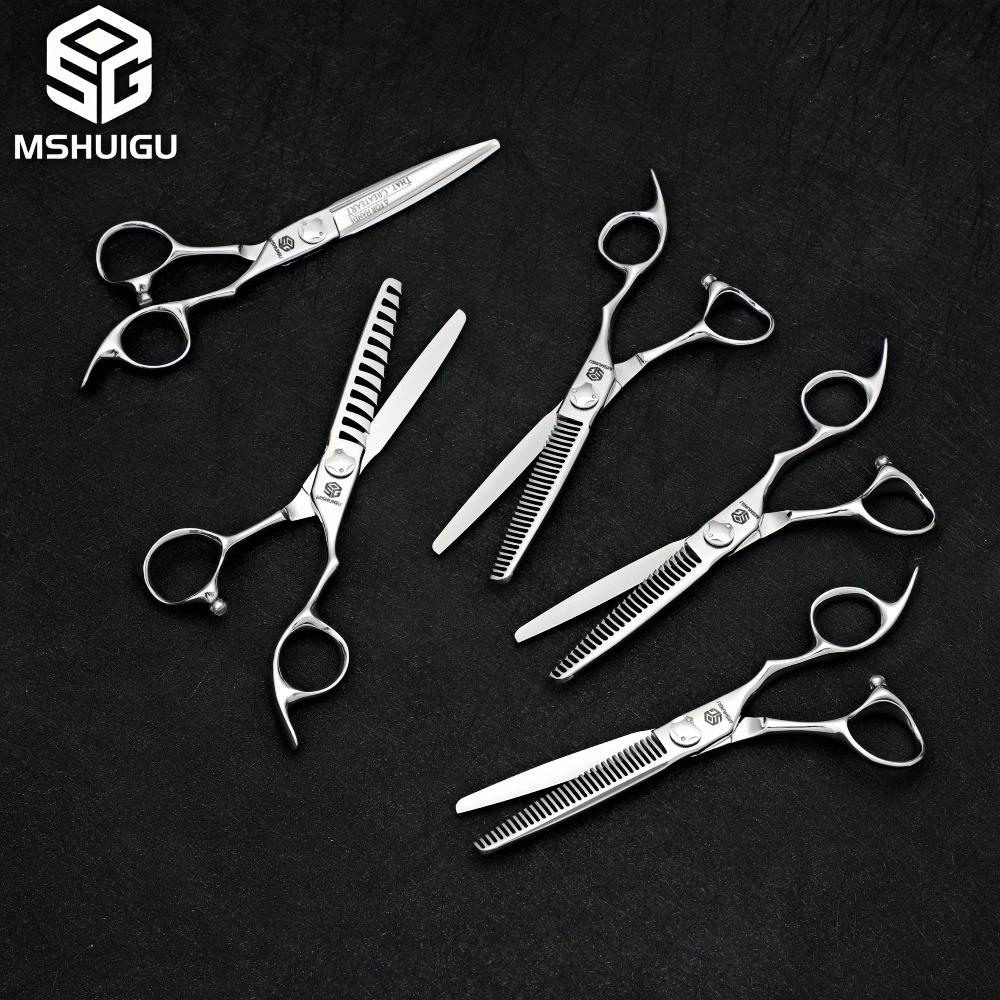 Ciseaux de barbier professionnels MSHUIGU, ciseaux à lame inversée multifonctionnels, acier VG10, 5,