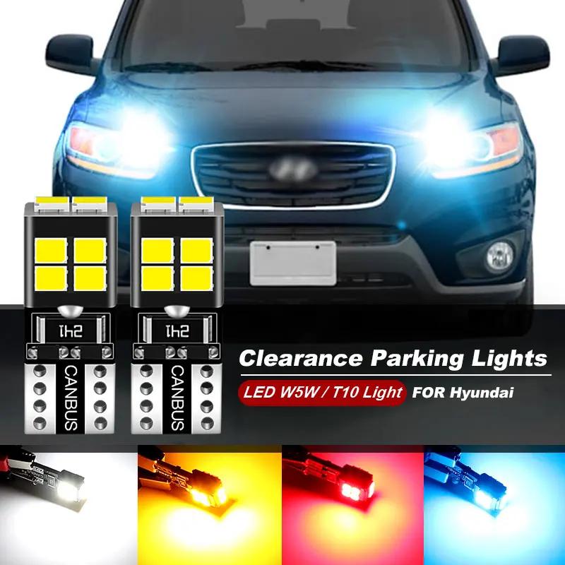 2 pièces pour Hyundai Santa Fe 1 2 3 2001-2016 2008 2009 2010 2011 2012 2013 2014 feu de stationneme