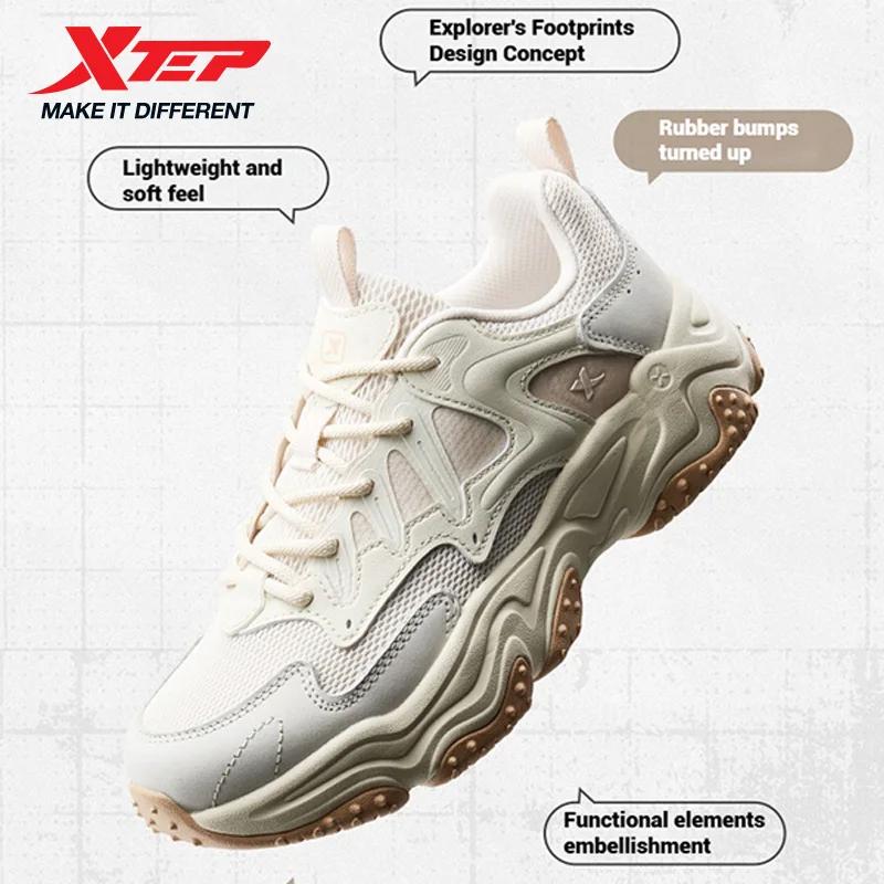 Xtep-Chaussures Décontractées en Maille Respirante pour Homme, Baskets de dehors ChimRetro, Semelle