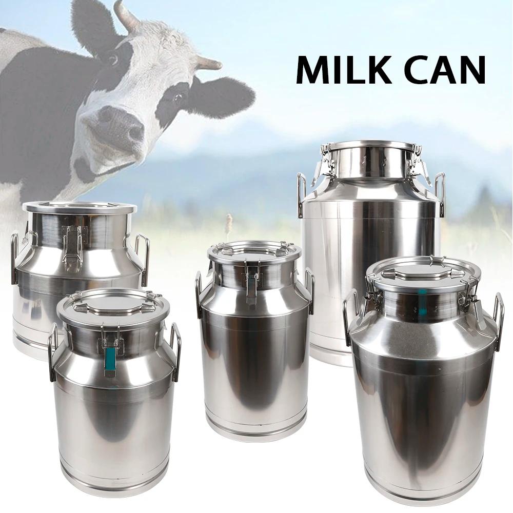 Grande boîte à lait en acier inoxydable avec couvercle scellé, carafe fourre-tout E27, 5.25, 8/10, 6