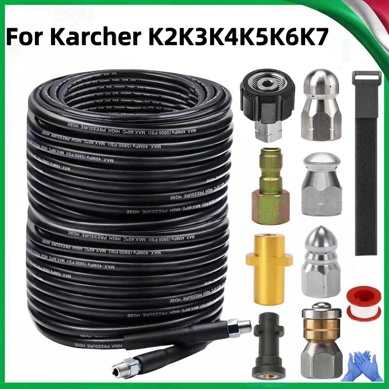 Kit de nettoyage de tuyaux de tuyau de Drainage d'égout de 2M-35M, Kit de buse rotative, nez NPT à 1