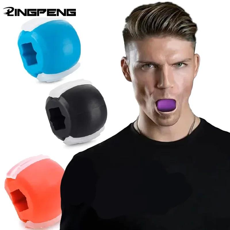 Boule de Fitness en Gel de silice pour le visage, exercice de mâchoire, Toner pour le visage, réduit