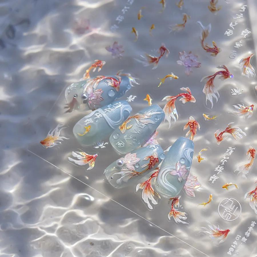 Koi fleur de Lotus poisson rouge été plage mer carpe poisson rouge dauphin coloré sirène doux soulag