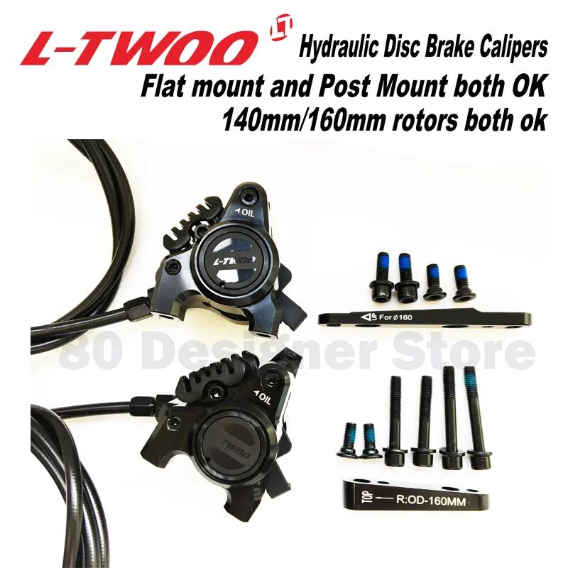 Groupe électronique de route LTWOO eRX, groupe électronique eRX 2x12s / 2x11s, batterie remplaçable