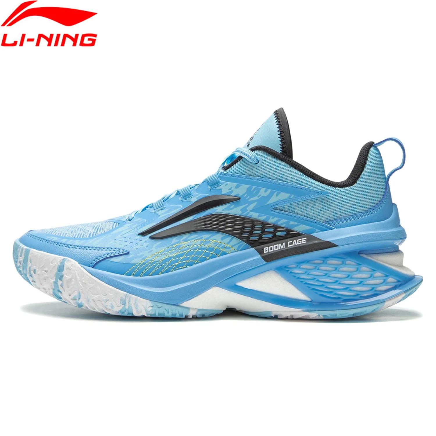 Chaussures basket Li-Ning POWER XI homme - Coussins BOOM LIGHT FOAM PLUS compétition ABAU055