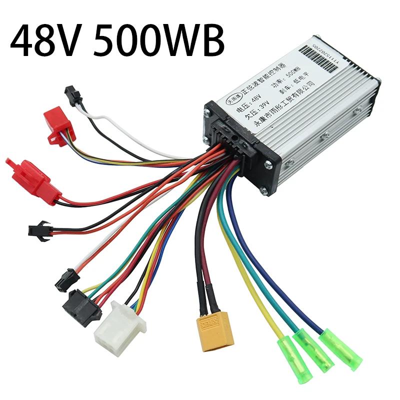 Kit de tableau de bord de compteur d'affichage LCD de contrôleur MR-100 36V 500W pour accessoires de