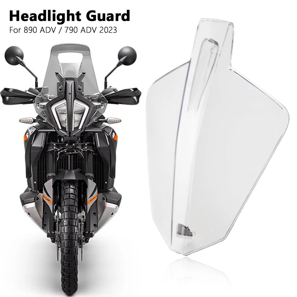 Nouveau couvercle de protection de phare de moto, couvercle de protection Transparent pour feu avant