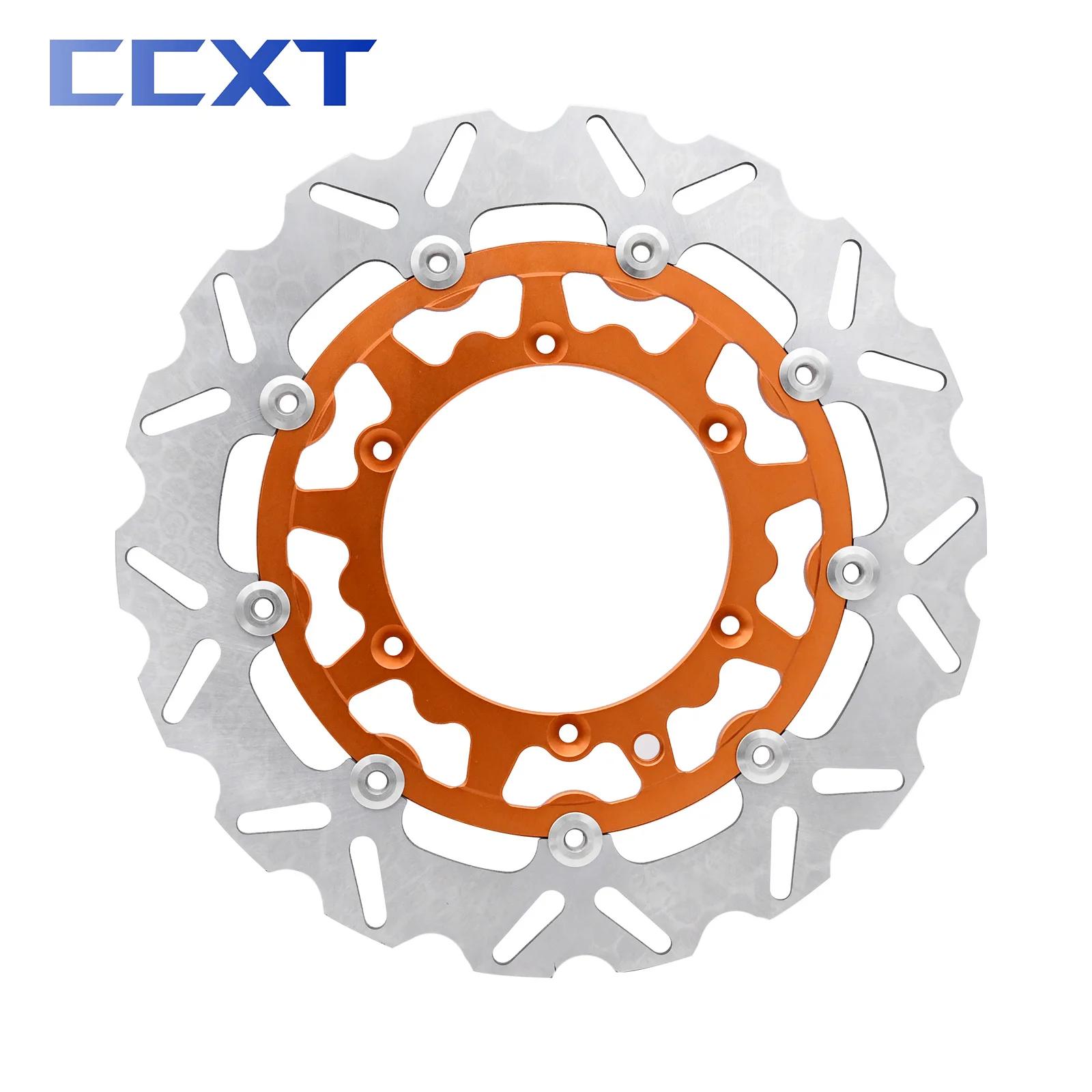 Rotors de disques de frein avant pour moto, adaptateur d'étrier de frein, KTM, XC, SXF, EXC, EXCF, S