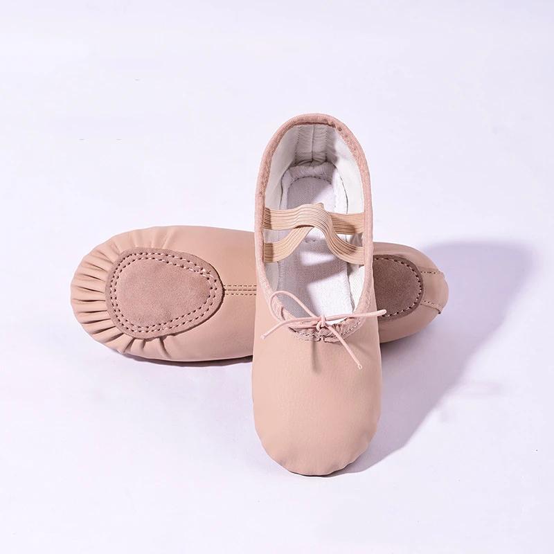 Chaussures de danse ballet cuir PU pour femmes et enfants - Professionnelles, confortables, légères