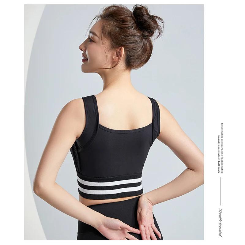 Soutien-gorge de sport avec fermeture éclair sur le devant pour femmes, couverture complète, amovibl