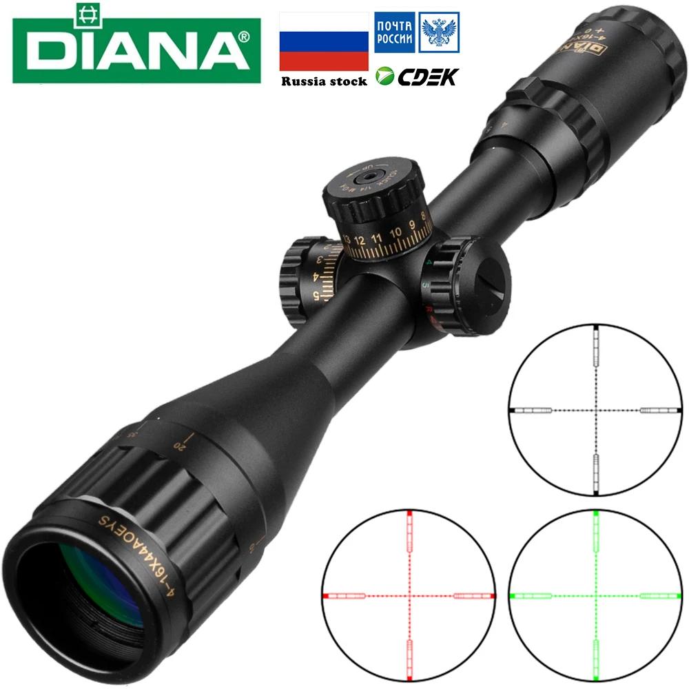 DIANA 4-16x44 lunette de visée tactique vue optique vert rouge éclairé portée de chasse RU portée de