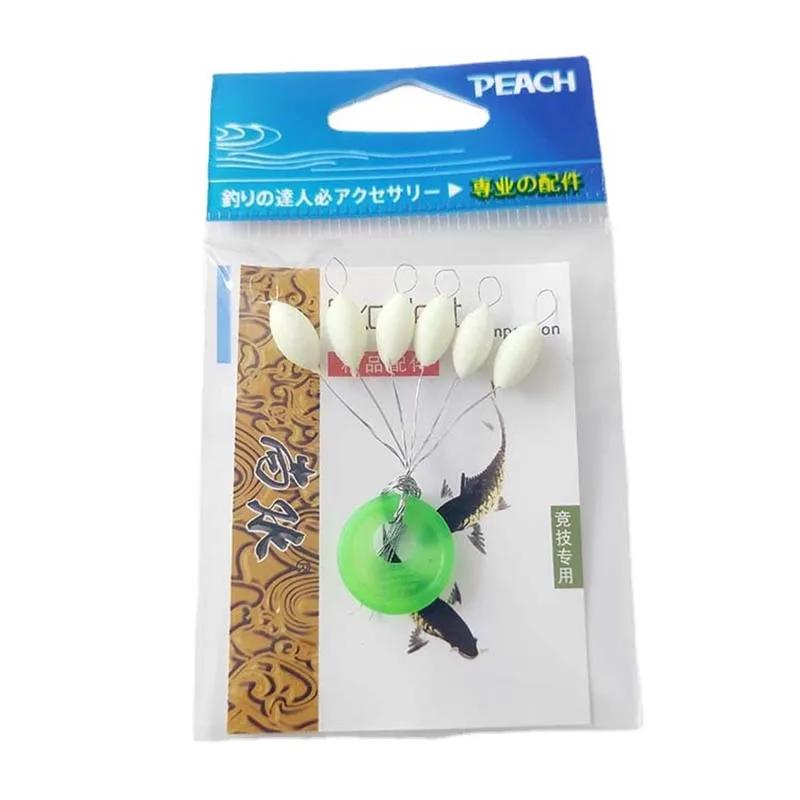 Flotteur de pêche lumineux sept étoiles, haricots ovales 11mm/13mm/15mm, bouée en mousse, accessoire