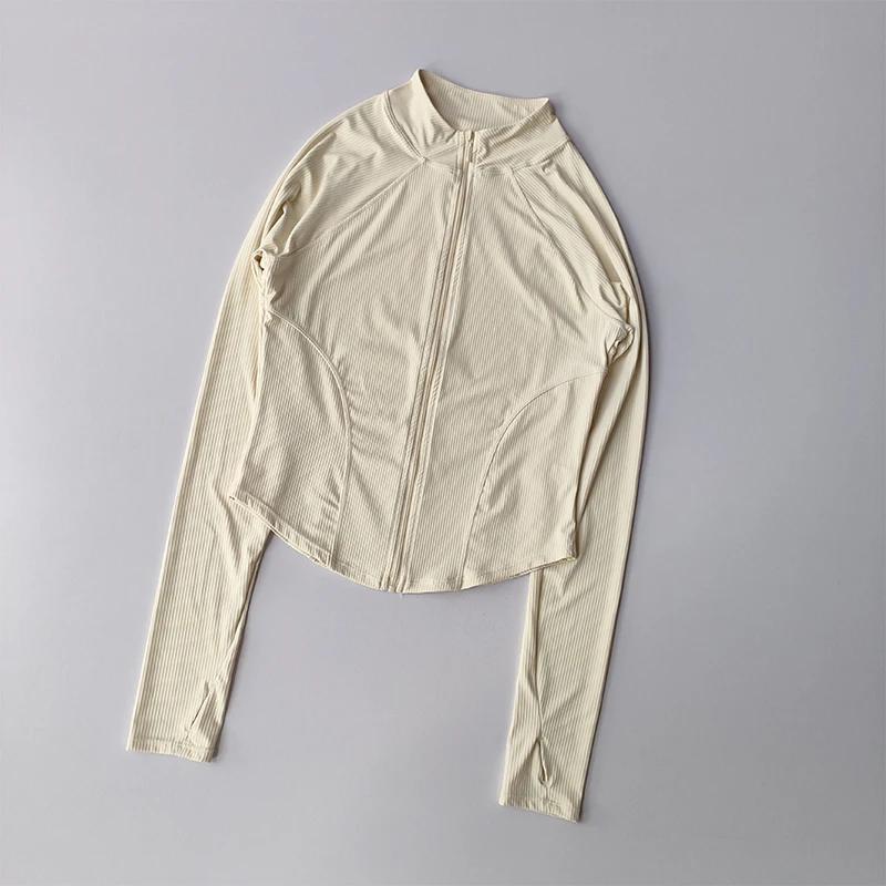Manteau de sport ajusté femme - Veste élastique à séchage rapide pour yoga fitness et extérieur automne