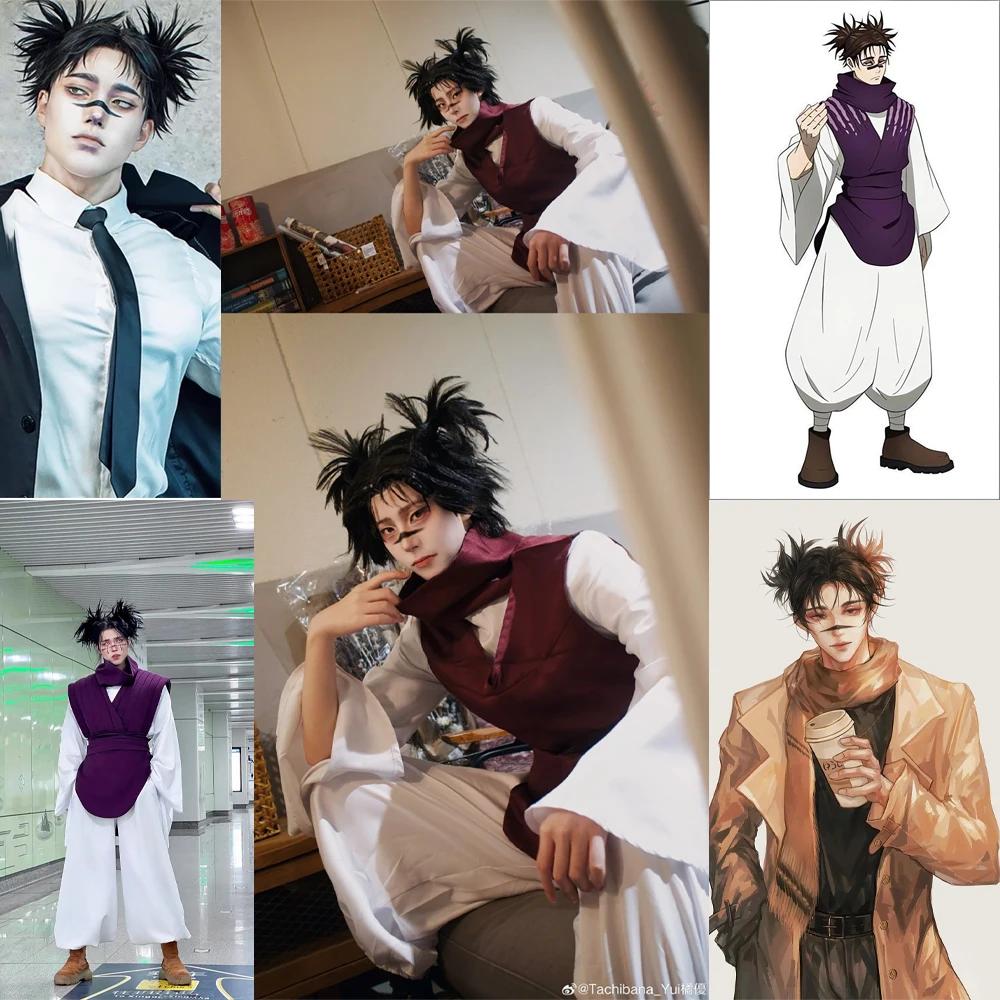 Haute qualité Perruque synthétique de Cosplay Anime Jujutsu Kaisen Choso, Double queue de cheval d