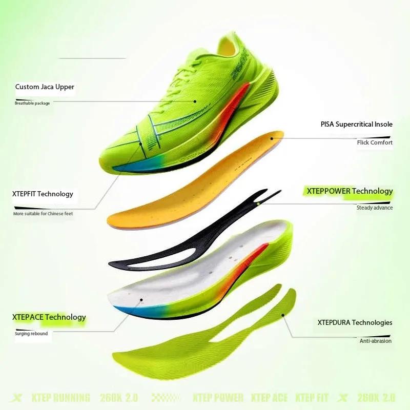 Chaussures de course Xtep 260X 2.0 pour marathon hommes - Chaussures d'entraînement avec plaque carbone et amorti