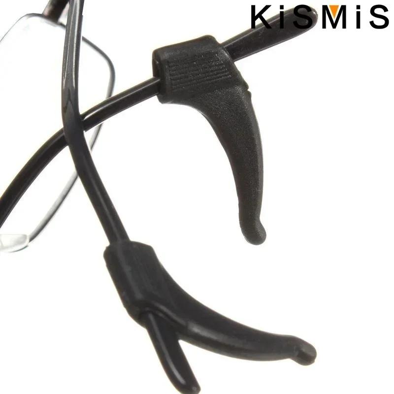 5 paires de crochets d'oreille pour lunettes en Silicone, support antidérapant pour pointes de branc