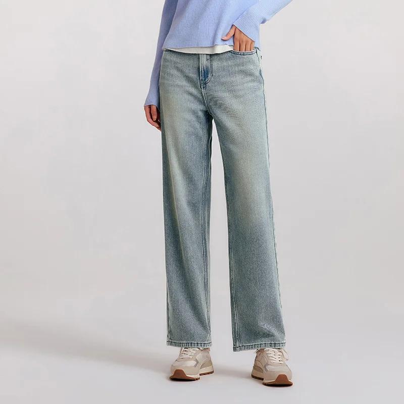 SEMIR-Jean Confortable à Jambes Larges pour Femme, Pantalon Effiloché, FjDenim, Nouvelle Collection