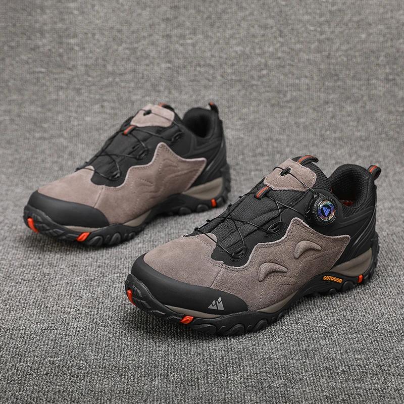 Chaussures de randonnée en cuir pour hommes HIKEUP - Baskets trekking jogging sentier escalade