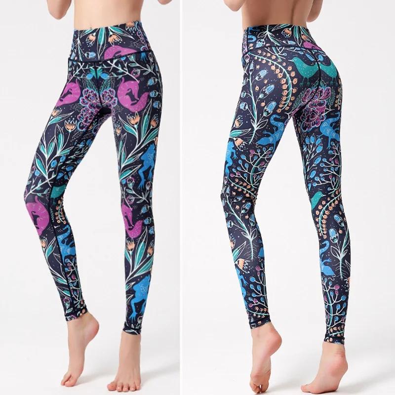 Leggings de sport imprimés femme - Pantalon yoga fitness gym taille haute sexy