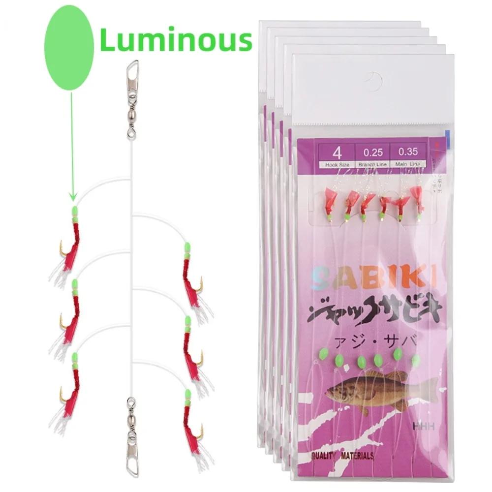 TANWobJeff Sabiki String Hook, Rig Fishing Hooks, Shoous Bean Lure, Bait Tackle for Sea, Freshwater