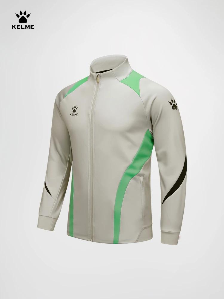 Veste entraînement football Kelme homme automne col montant coupe-vent course sport
