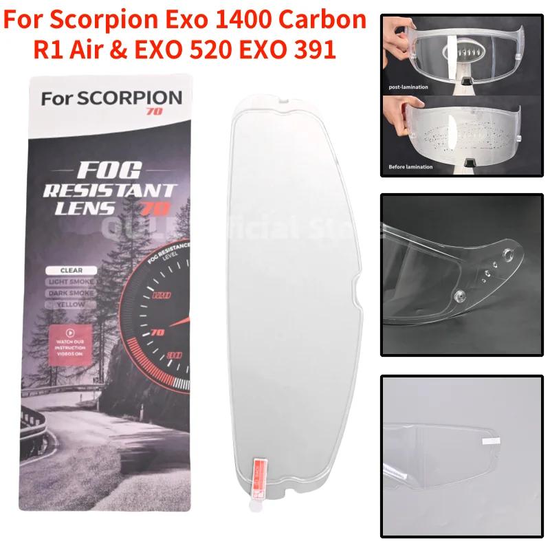 Visière de casque pour Scorpion Exo 1400 carbone, R1 et EXO 520 391, visière de casque de moto plaqu