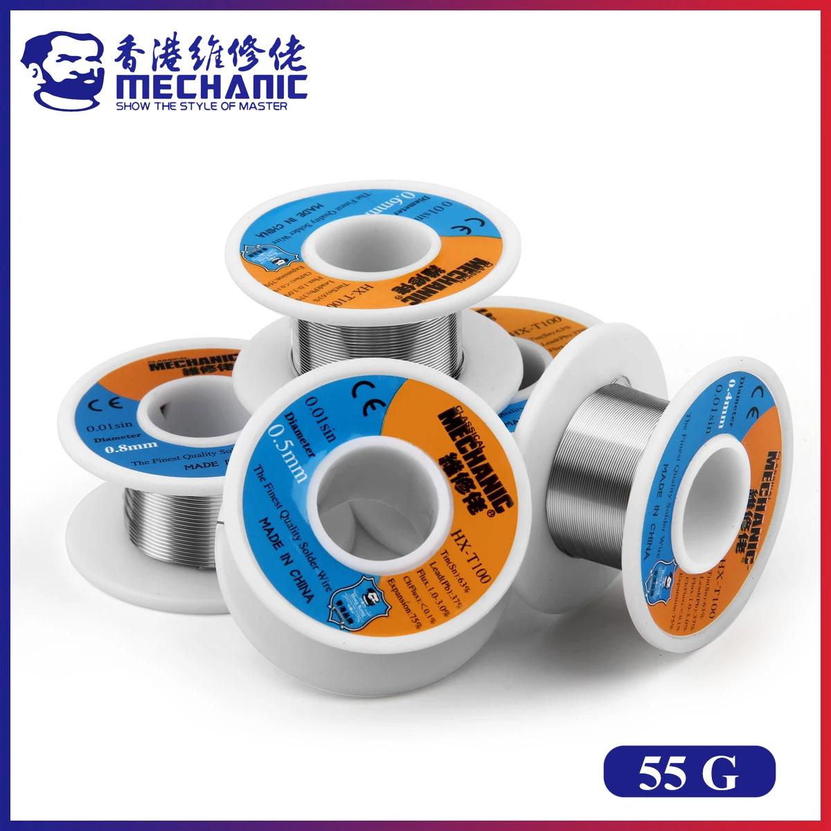 MÉCANIQUE HX-T100 55g Noyau de colophane douce 183 ℃ Point de fusion 0.2mm-1.2mm, fil à souder de
