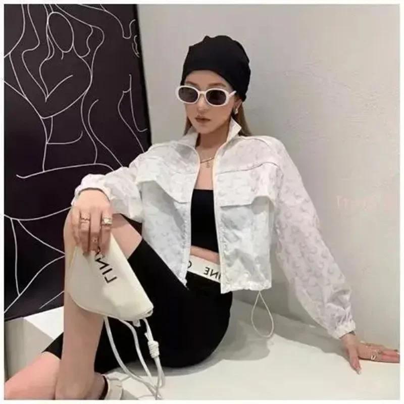 Veste réfléchissante à imprimé lune pour femme, manches longues, protection solaire, style coréen, d