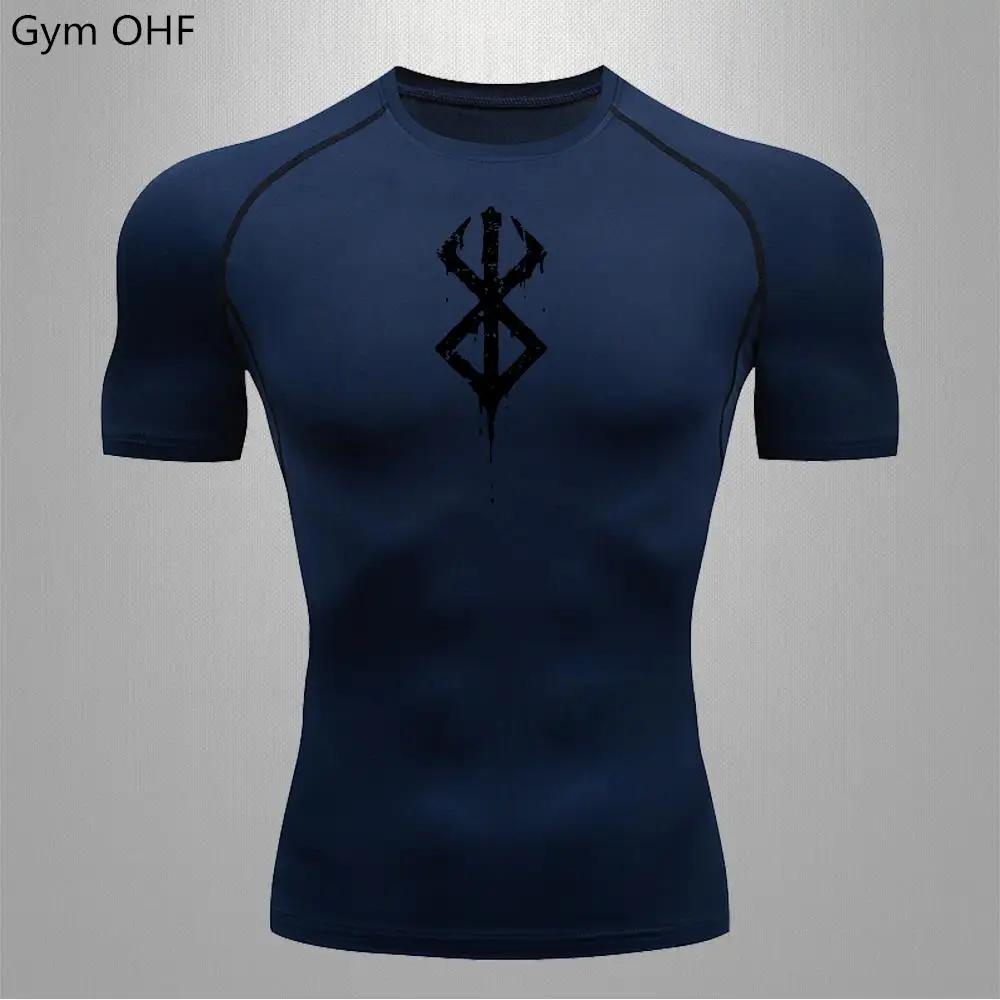 T-shirt à manches courtes Berserk Anime pour hommes, chemise de compression, course à pied, séchage