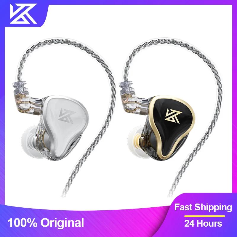 KZ ZAS-Écouteurs filaires à technologie hybride, intra-auriculaires, HIFI, réduction du bruit, bouch
