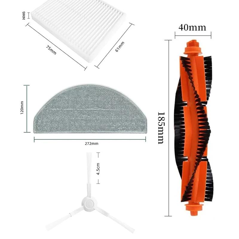Pièces de rechange pour aspirateur Robot Xiaomi E10 E12 B112, brosse latérale à rouleau, filtre Hepa