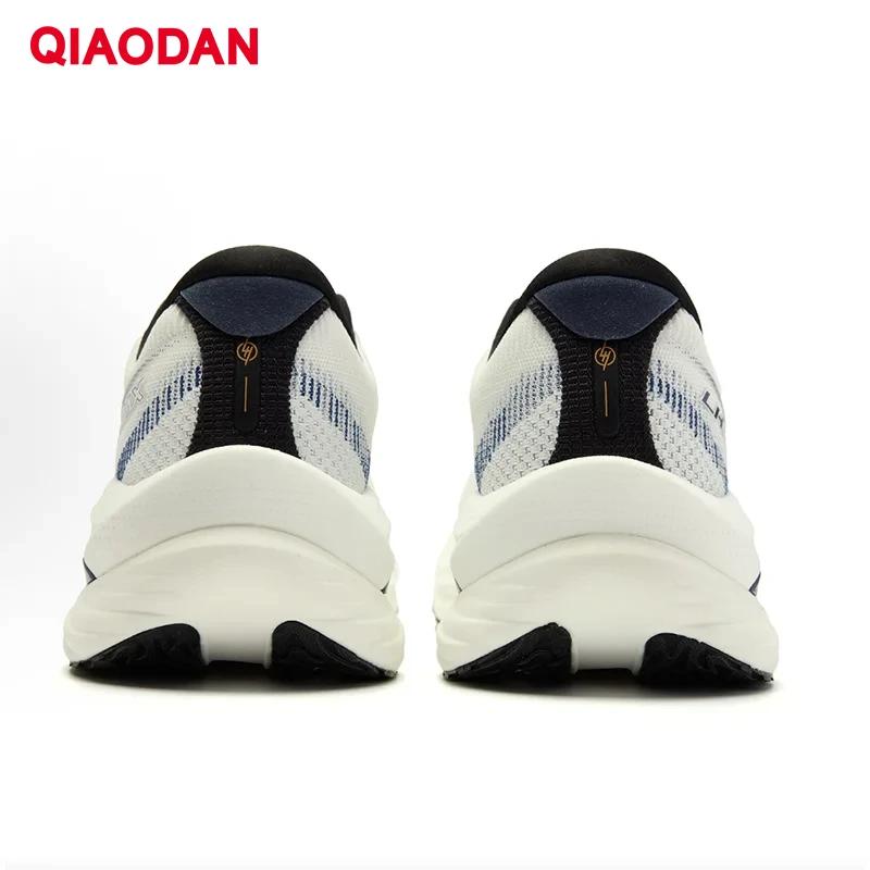 QIAODAN LH 600 Max Chaussures de course pour hommes Chaussures de sport respirantes 2026 Baskets de