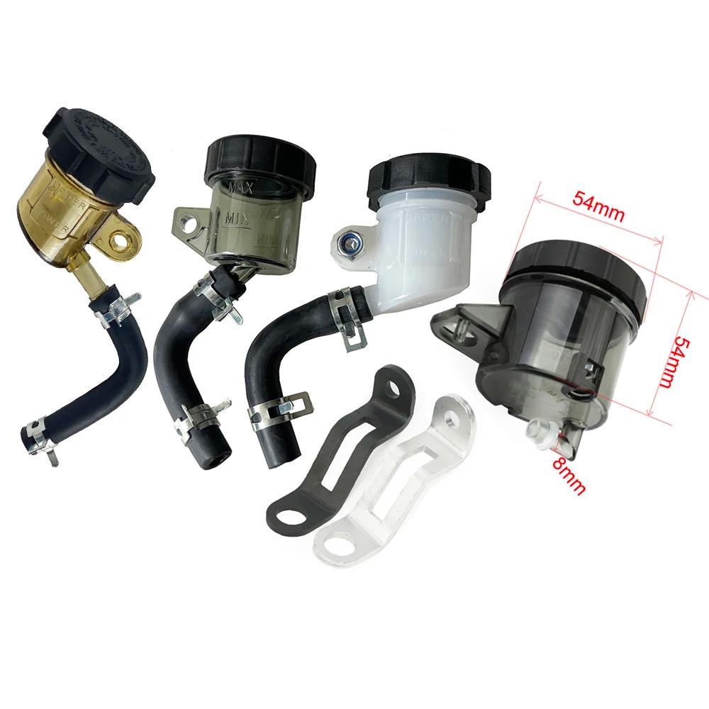Réservoir d'huile de frein de moto universel, maître-cylindre de frein à pied, tasse d'huile, boutei