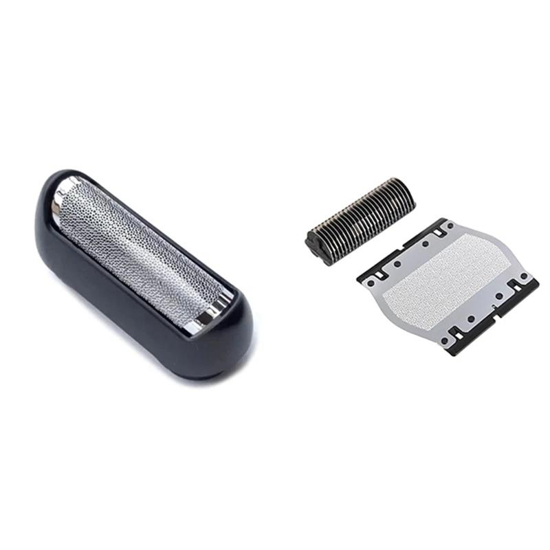 Pour rasoir électrique Braun tête l'épiploon 11B série 1 110 120 130 140 150 150S-1 130S-1 5684 5685