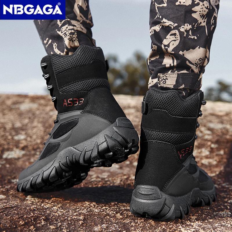 Bottes tactiques de grande taille pour hommes, bottes de combat dans le désert, chaussures de travai