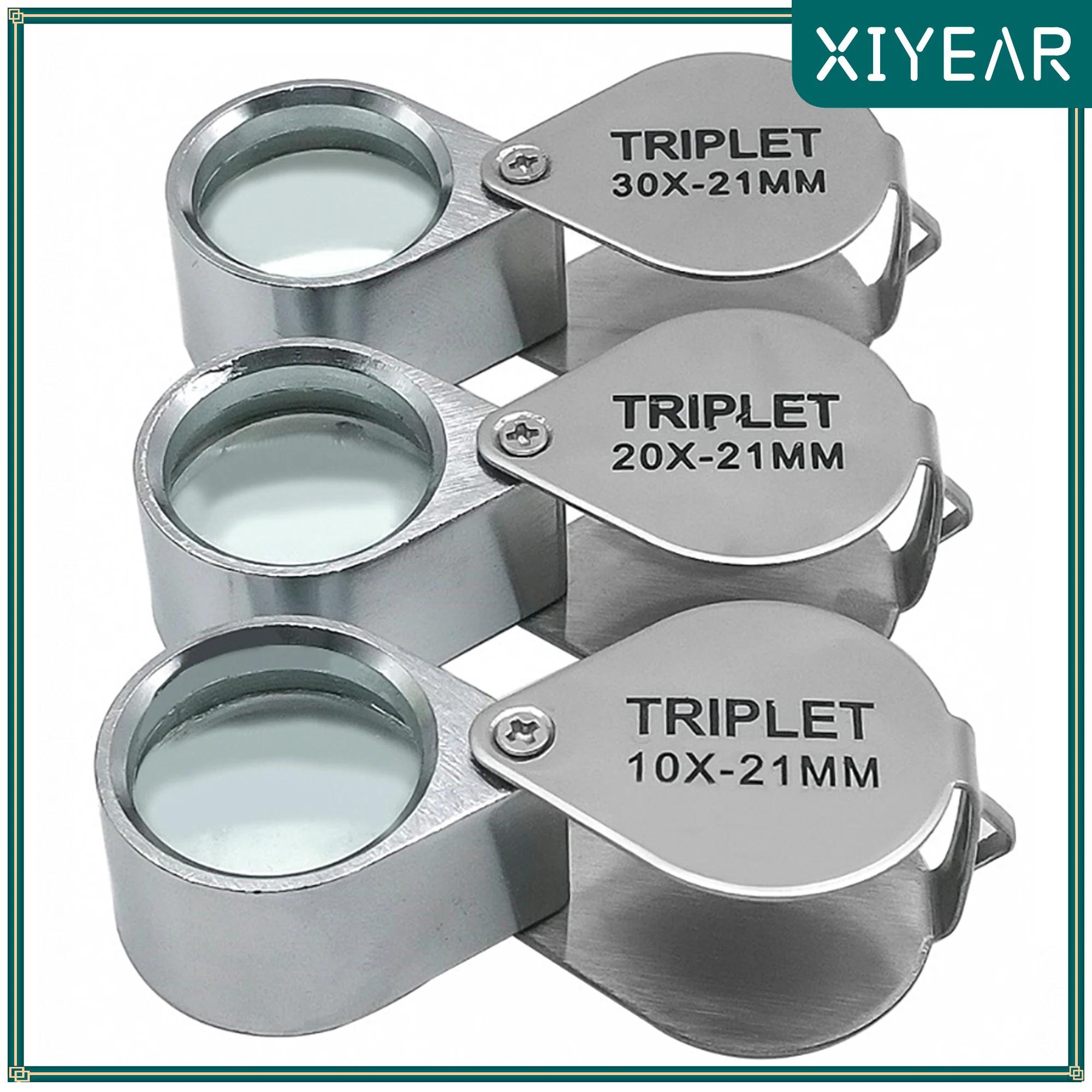 Loupe de poche pour bijoutiers, loupe de poche 10-30X, Loupe de bijoux pliable, Diamant Lupa Triplet