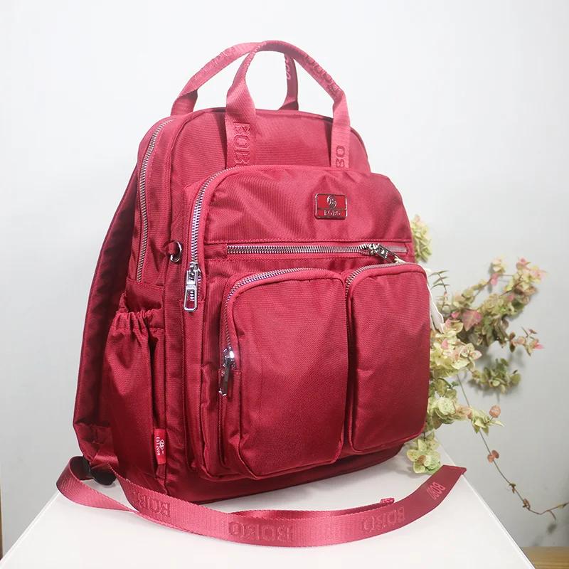 Sac à dos de voyage pour femmes, sac d'école de grande capacité, léger et étanche, pour ordinateur p