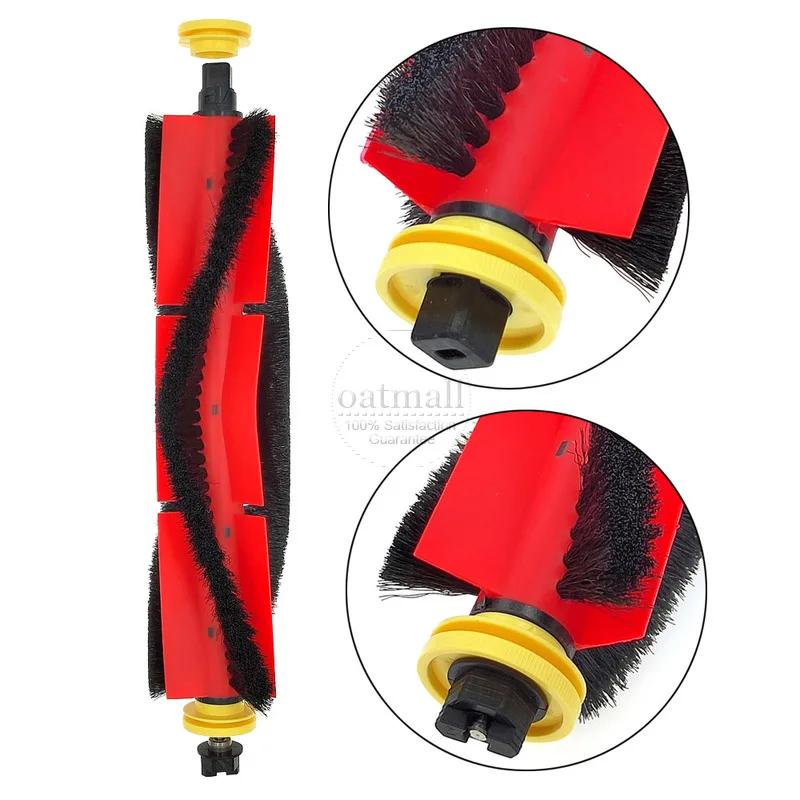 Kit de remplacement pour aspirateur Xiaomi Roborock S5 Max S6 S6 Max accessoires pièces de rechange,