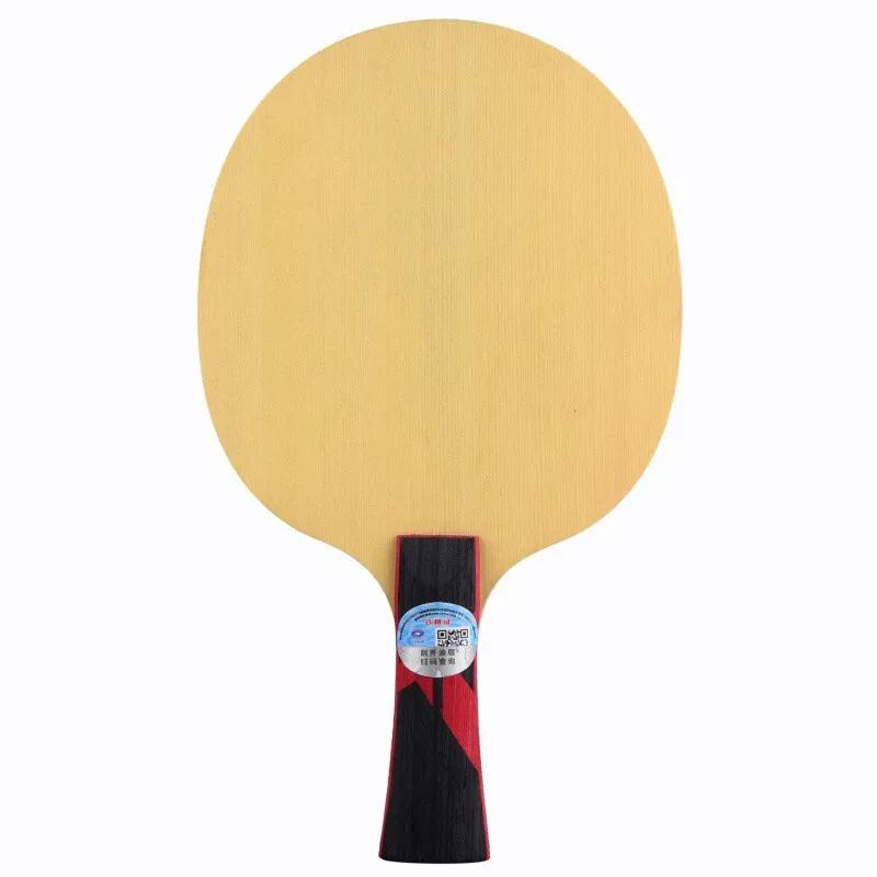 Original YINHE T2 S Hinoki carbone lame de Tennis de Table raquette boucle offensive T2S T-2S vitess