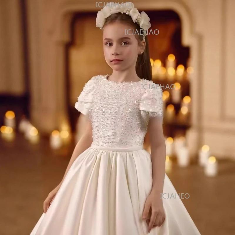 Robe de princesse élégante pour enfants 2026, style traîne, pour spectacle, demoiselle d'honneur, dé