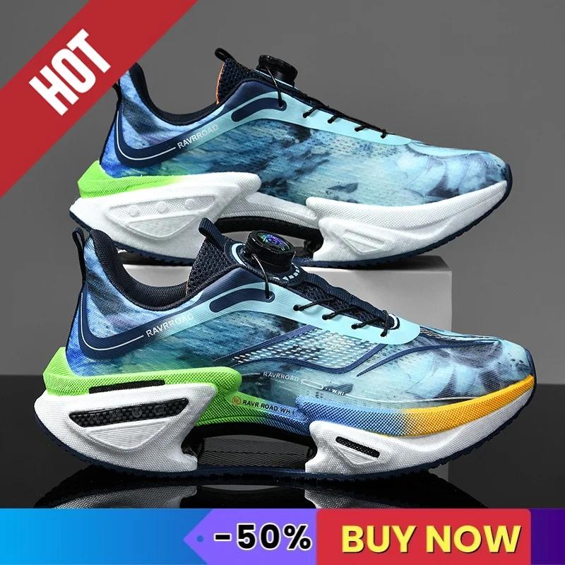 Marathon sport chaussures de course hommes baskets CarbonPlate respirant confortable femmes athlétiq
