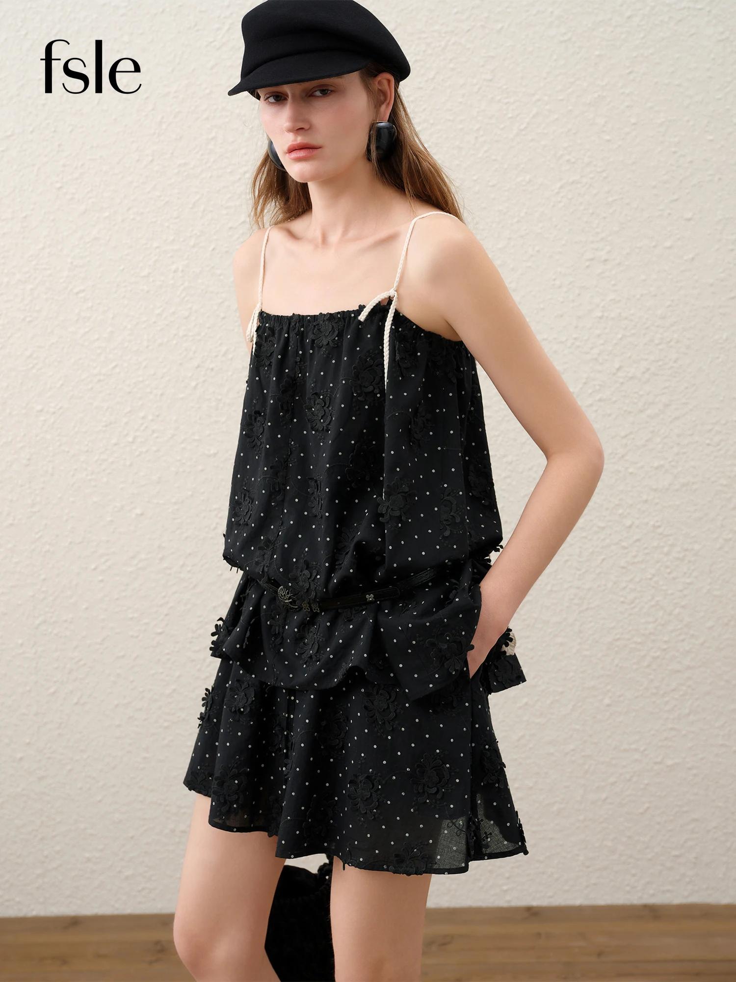 FSLE【Série Premium】Ensemble deux pièces été 2026 pour femme : caraco brodé et short – Tenue de vacan