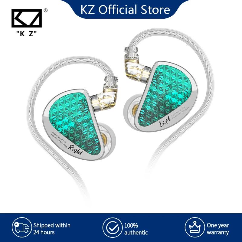 KZ AS16 Pro dans l'oreille filaire écouteurs 16BA Armature équilibrée HIFI basse moniteur casque sup