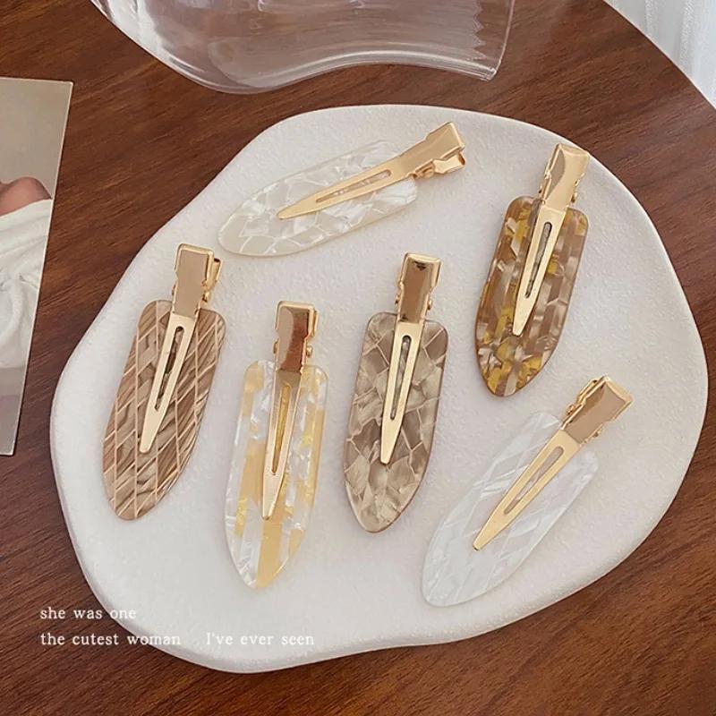 Pinces à cheveux simples de couleurs mélangées, 4 pièces, frange latérale sans Trace, pinces à bec d