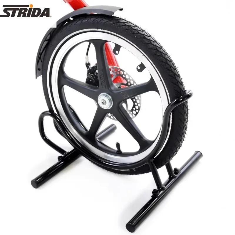 STRIDA-Support de stationnement pour vélo, présentoir universel, 16 pouces, 18 pouces