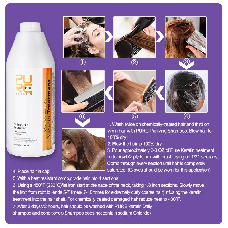 PURC – ensemble de shampooing à la kératine brésilienne, 1000ML, 0%, 5%, 8%, 12%, lissage, réparatio